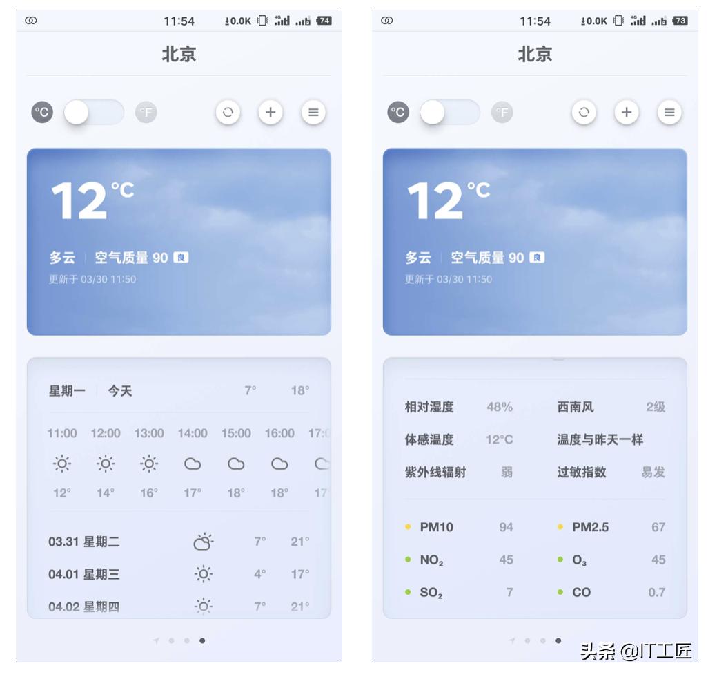 坚果pro2s要不要更新系统,坚果pro2s系统还会升级吗