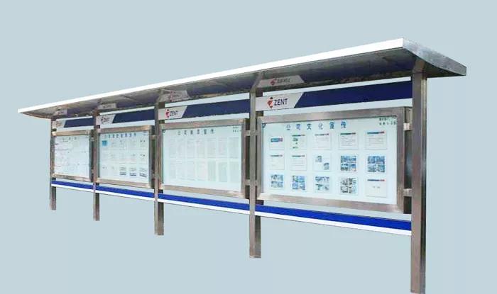 最简单的不锈钢宣传栏,不锈钢高品质宣传栏