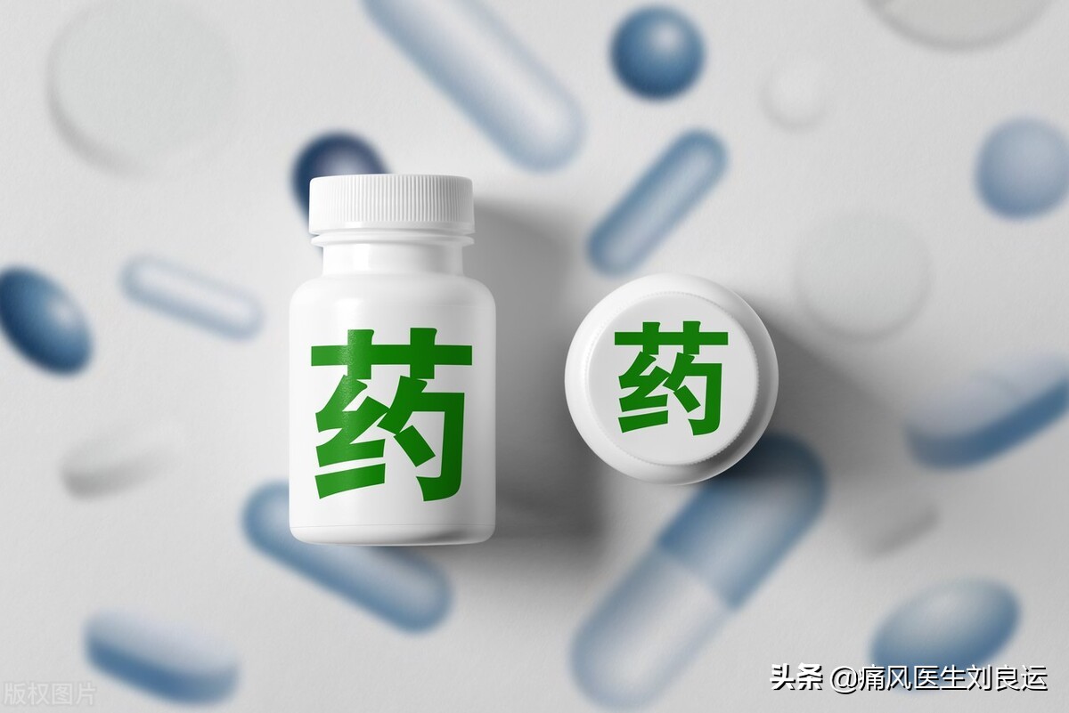 痛风患者怎样选择降尿酸的药,得了痛风怎么降尿酸