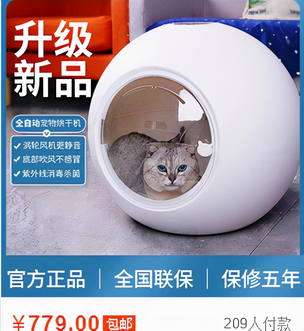 新手开淘宝卖什么比较容易,刚开始做淘宝卖什么类型比较合适