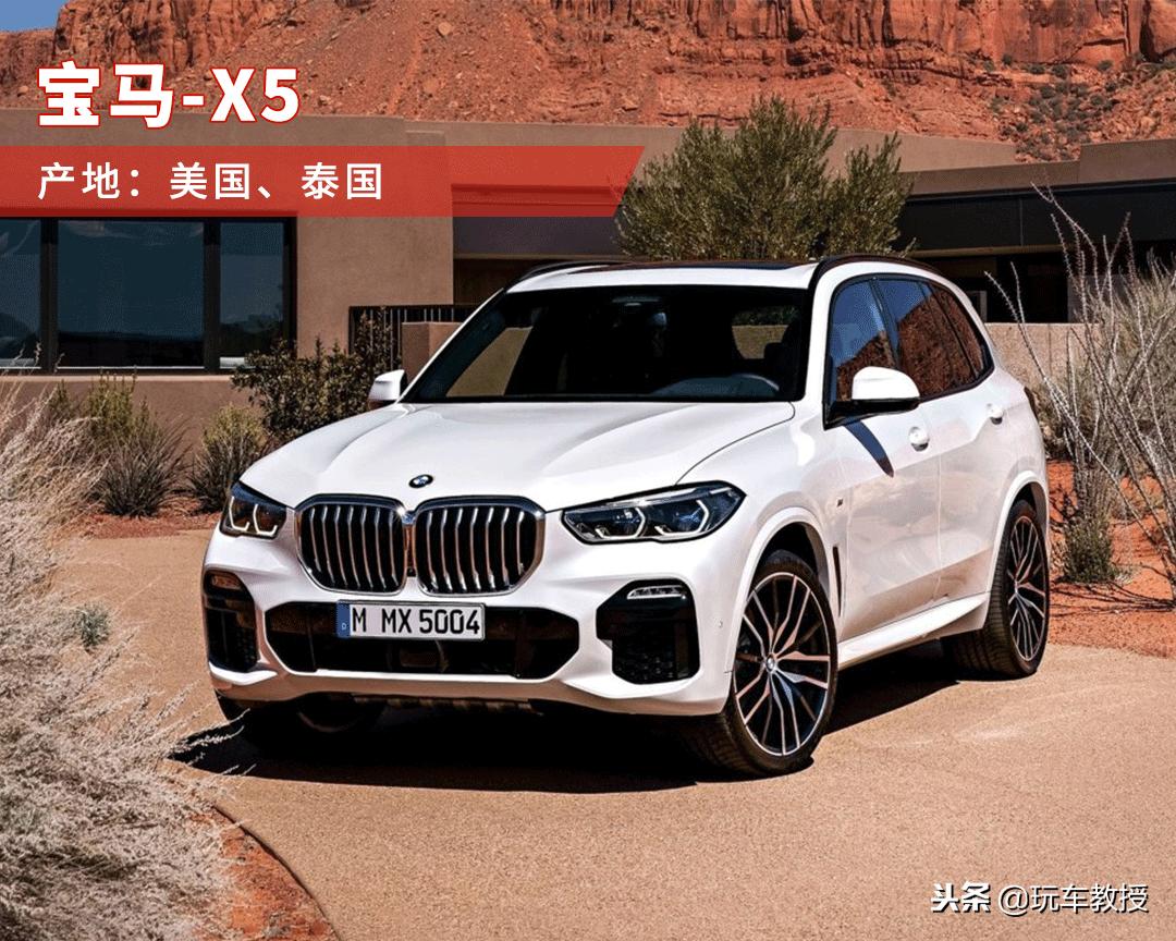 德国车出口,德国车进中国