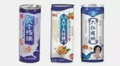 isee灰姑娘原版,isee灰姑娘