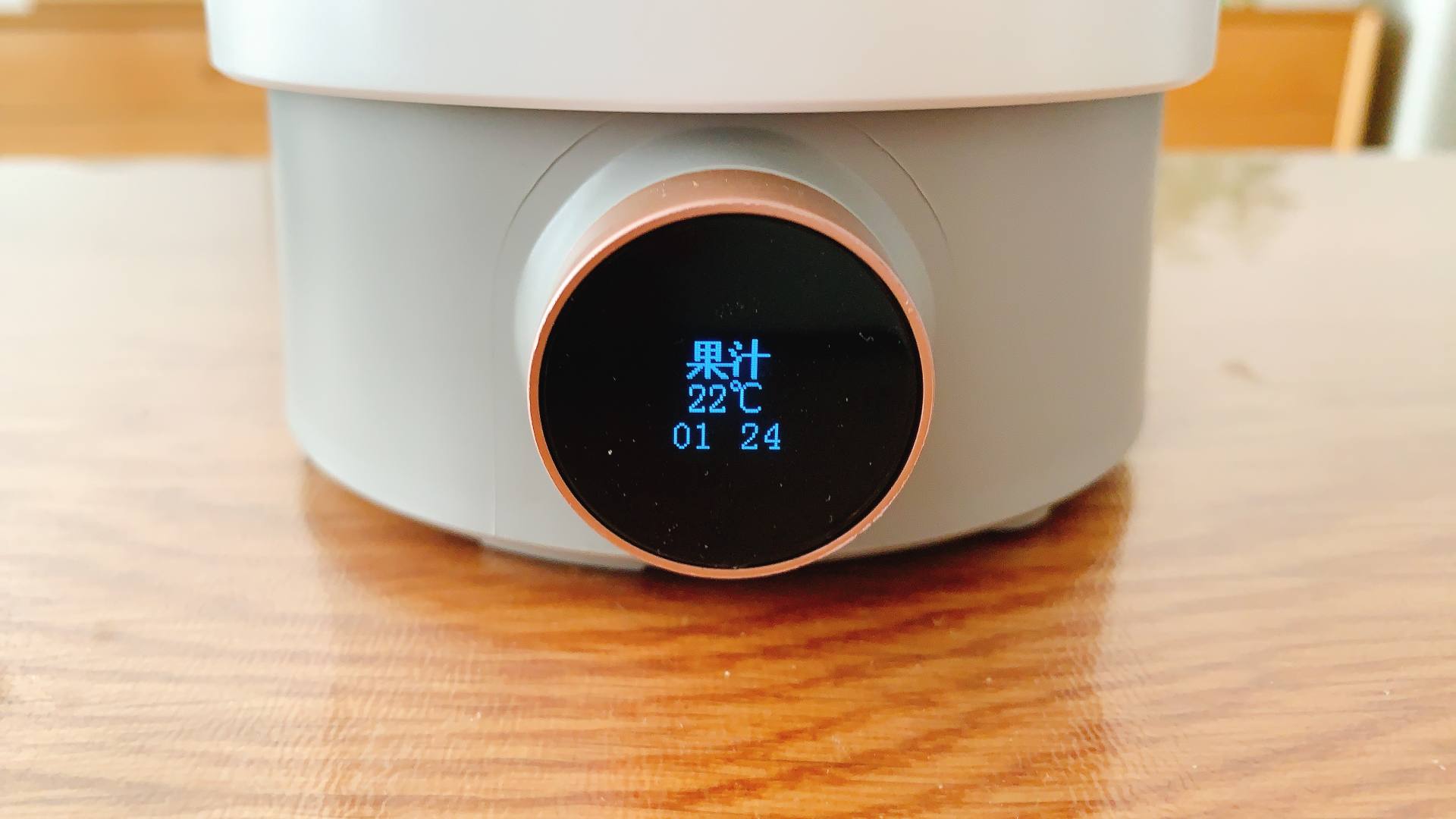 一物两用破壁神器、食材料理多面手——大宇轻养破壁机深度体验