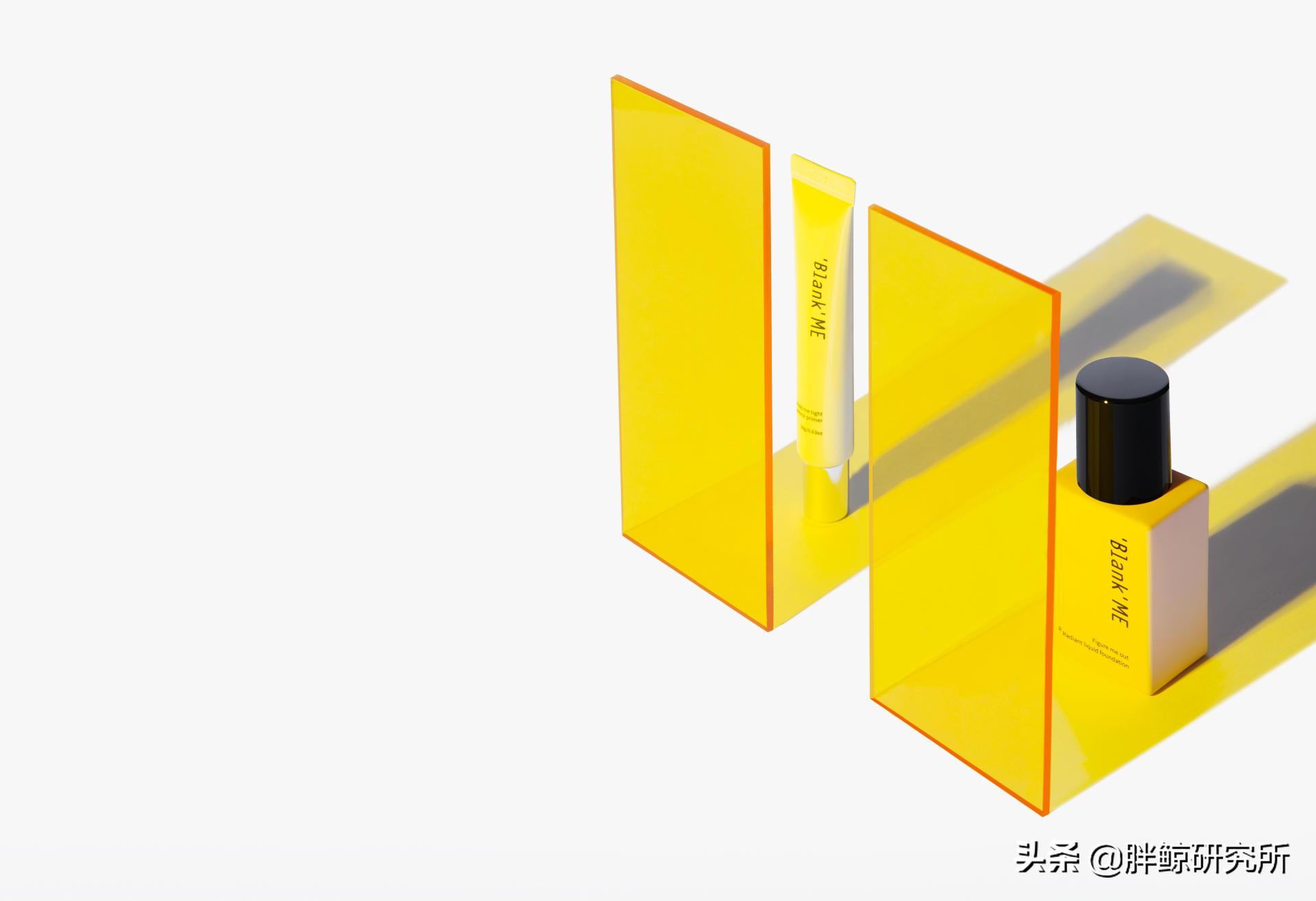 blankme底妆教程,blankme如何打造一个清透的底妆