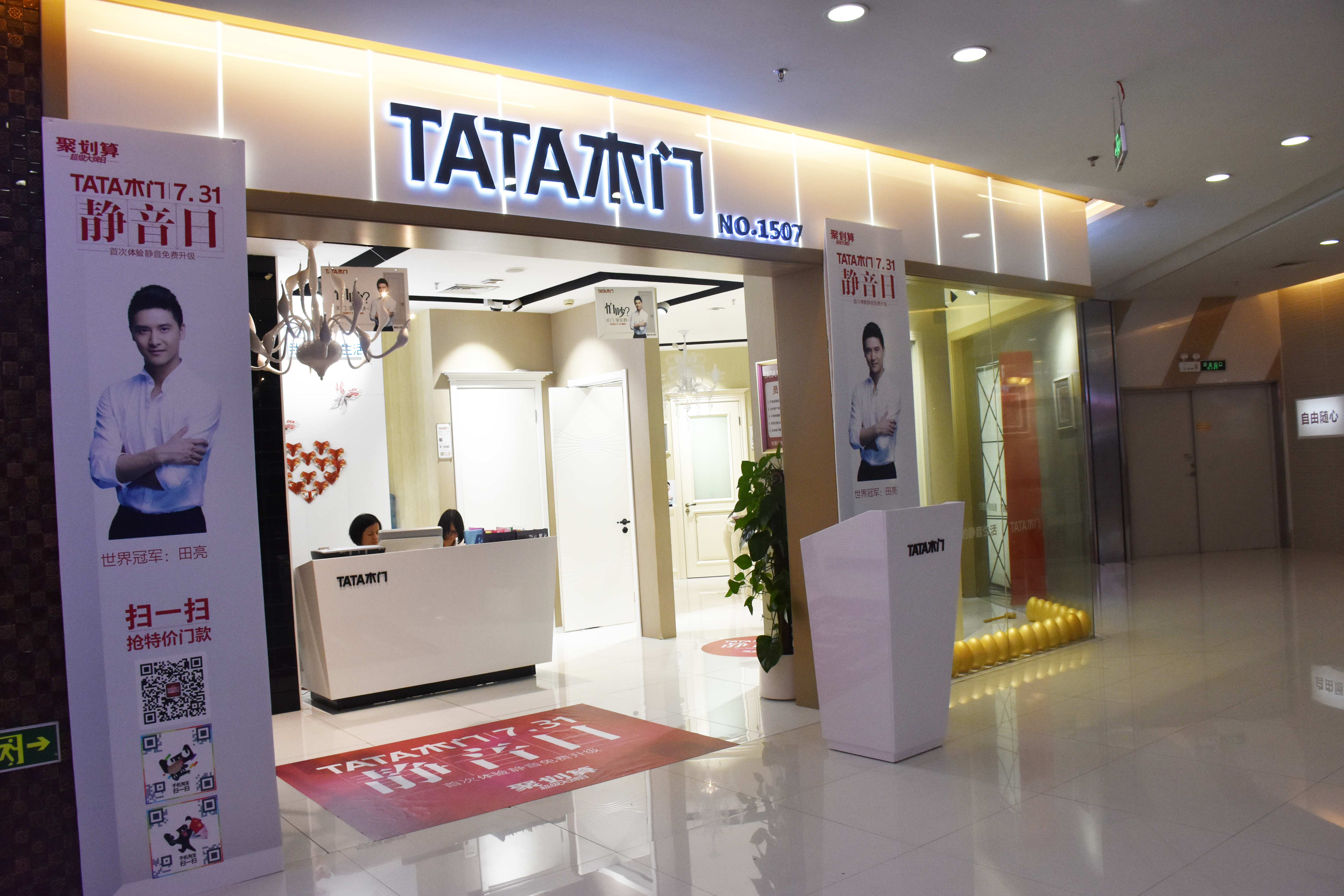 法式浪漫风格木门值得选购,房子装修木门选哪种好