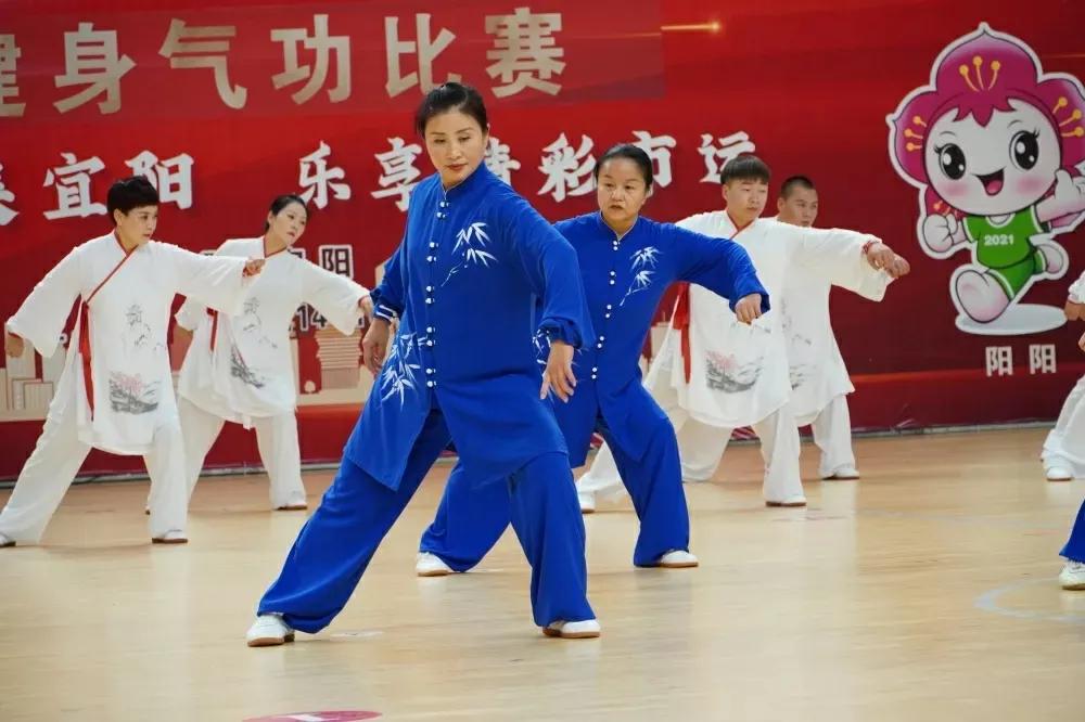 热潮涌动健身气功——洛阳市第十四届运动会健身气功比赛侧记掠影