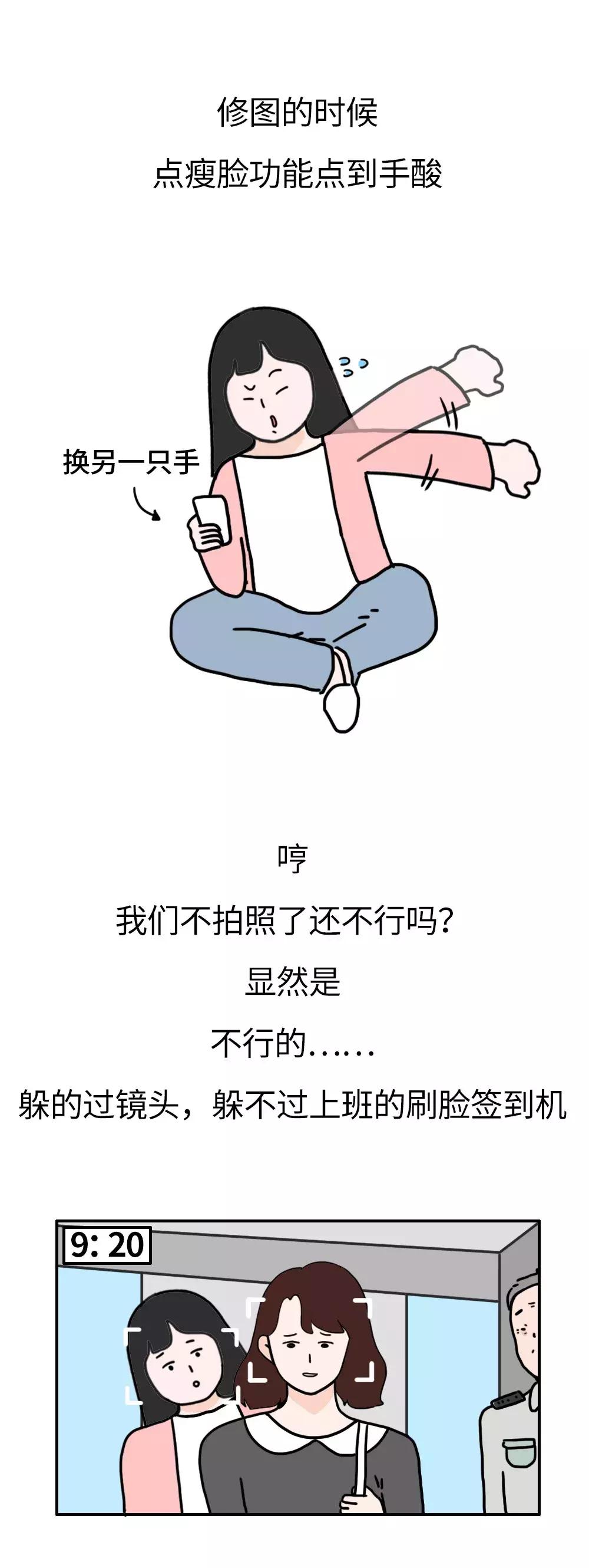 脸大的女生适合什么发型长款,脸大的女生留什么样的发型