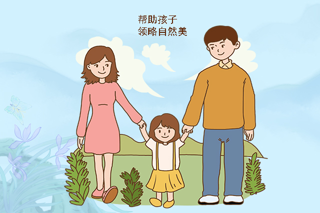 13岁女孩爱美怎么正确引导,孩子特别爱美应该怎么引导