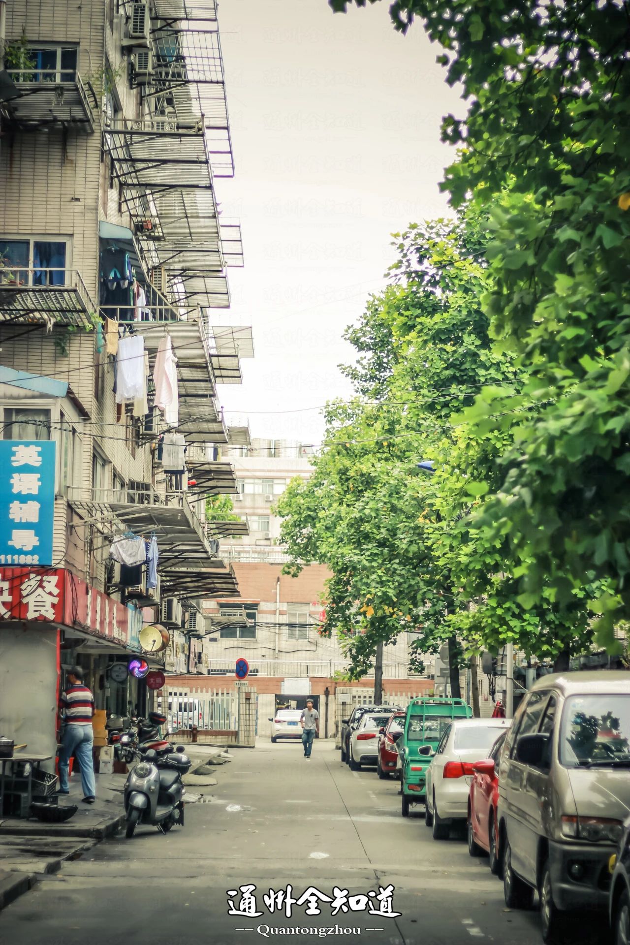 金沙小学旁边小卖部,金沙小卖部
