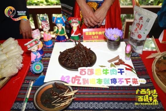 你的家乡都有什么特色菜,你的家乡菜有什么