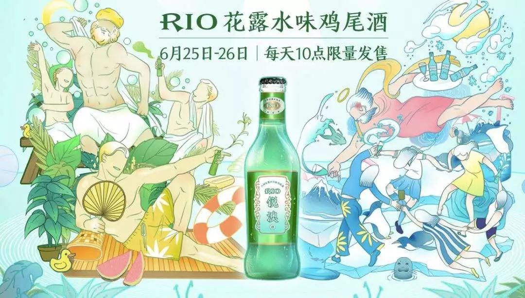 国货潮牌行业2023,2022最具潜力国潮潮牌