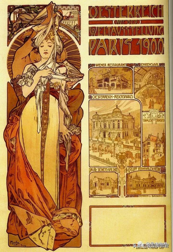 各个年代国货眼影盘,国货眼影一体盘老品牌