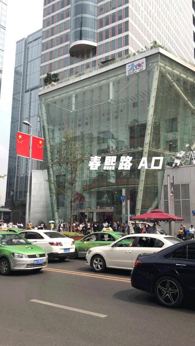 成都春熙路眼镜店100元,成都配眼镜推荐的店