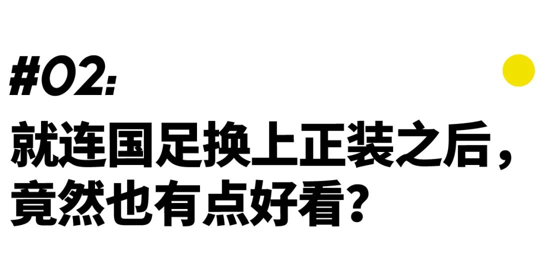 为什么正装比休闲的要有气质,为什么正装比运动装贵
