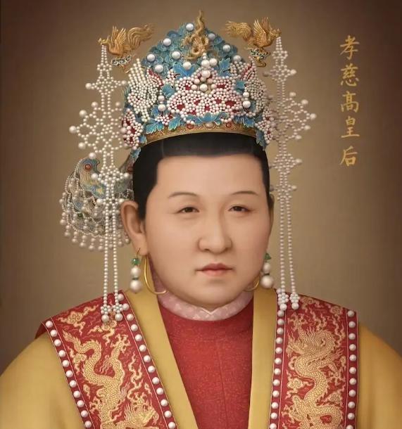 慈孝高皇后之嫡子,孝慈高皇后的历史