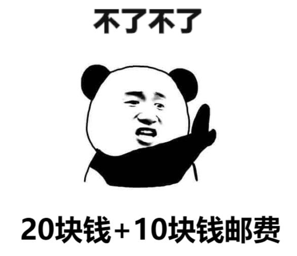 年轻人的省钱行为,当代年轻人省钱现状