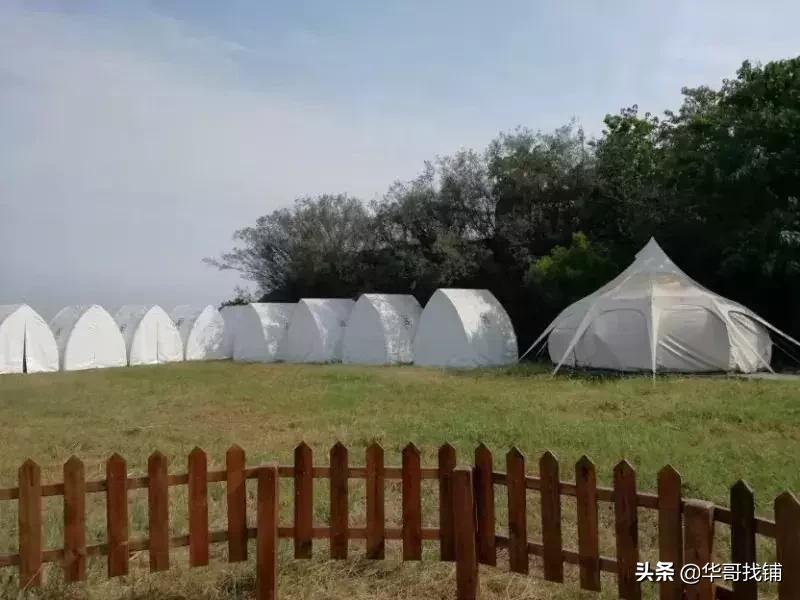 河南乡村游乐场,河南安全体验区