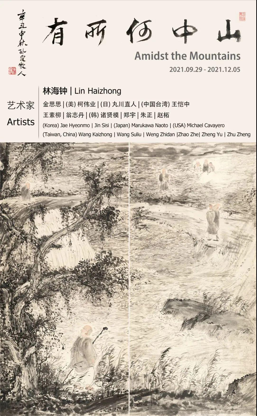 中国有名的艺术展,有什么好看艺术展