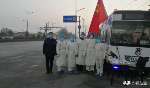 西安630医院,西安阎良630医院