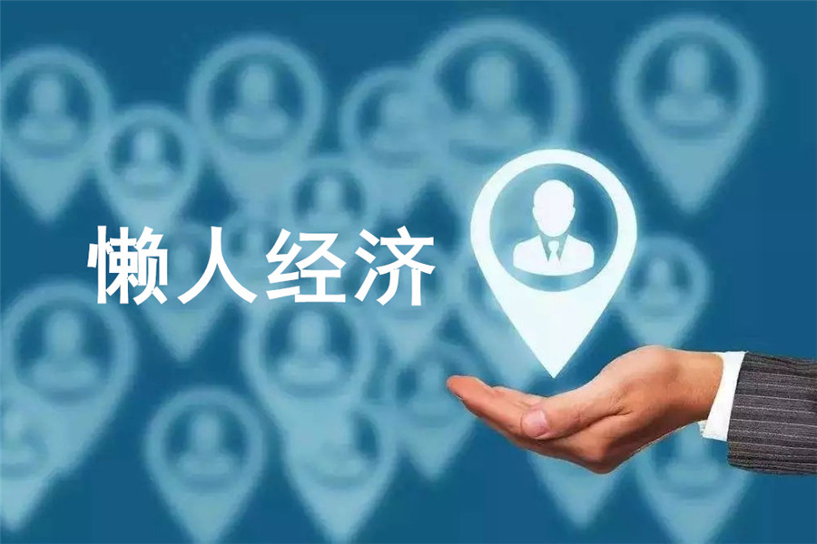 在校大学生小本创业项目代理大全,大学生加盟创业小项目是什么