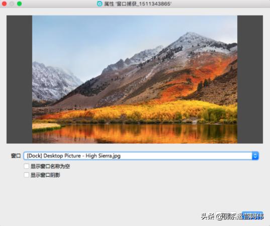 淘宝直播pc版怎么做轮播图,淘宝直播pc端怎样取消全屏