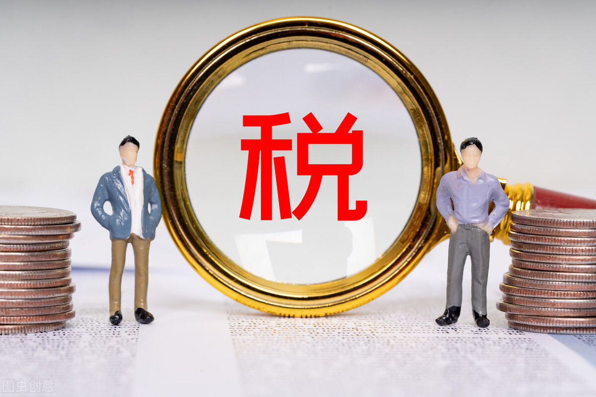 明明个税交税了为什么显示是0,明明缴了税为什么不能退