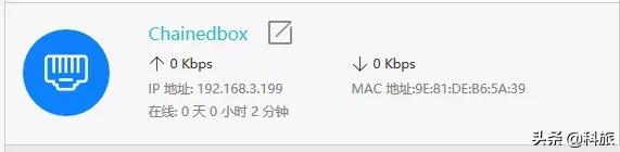 我家云粒子云刷机,我家云粒子矿云
