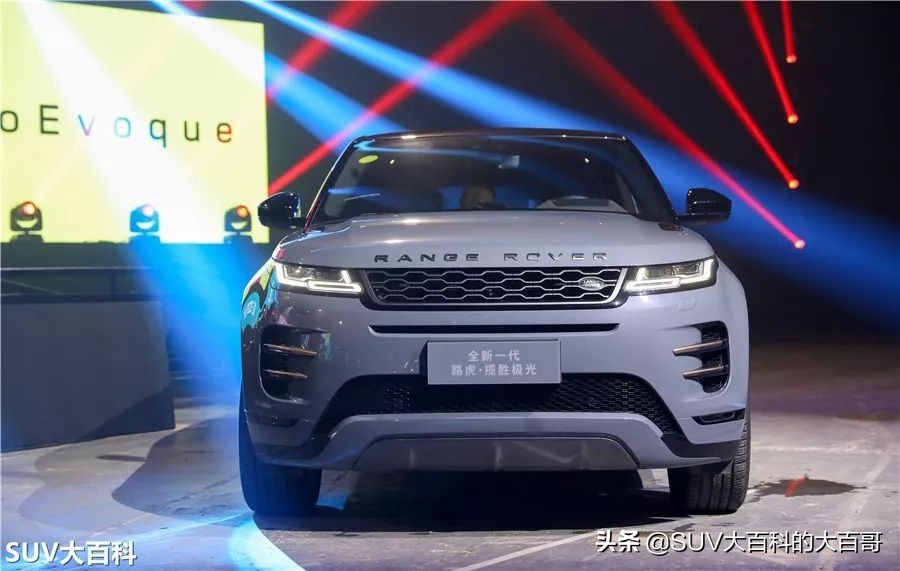 新一代路虎揽胜极光上市，哪款最值得买？最便宜那款性价比最高