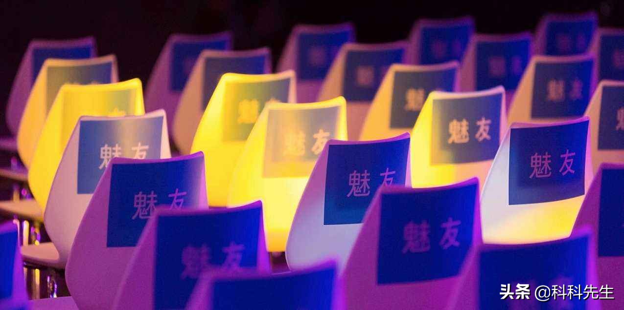 魅族17全面详细深度实测,为什么魅族17的呼声突然变高了