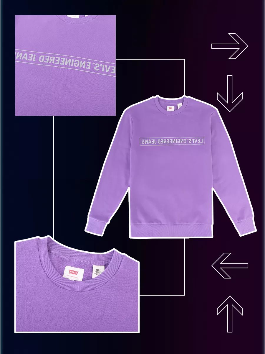 qq炫舞2024年新品,levisx联名