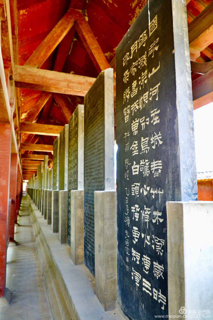 偃师巩义有哪些旅游景点,洛阳偃师旅游景点大全介绍