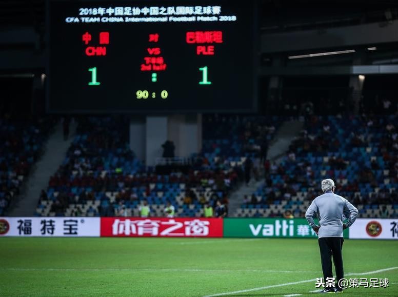 观足球联赛后有感,看国足比赛球迷激动场面