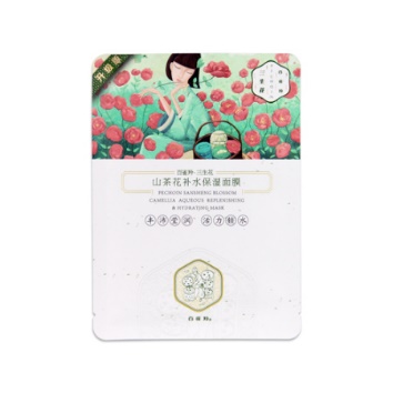 面膜谁用谁好看,面膜看哪个博主好用