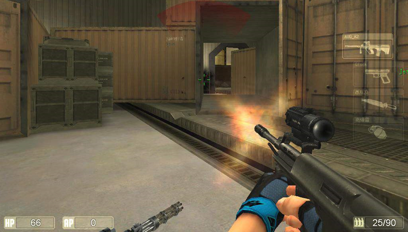 国内最早的射击网游，却学穿越火线出逆天神器，如今比CF还要氪金