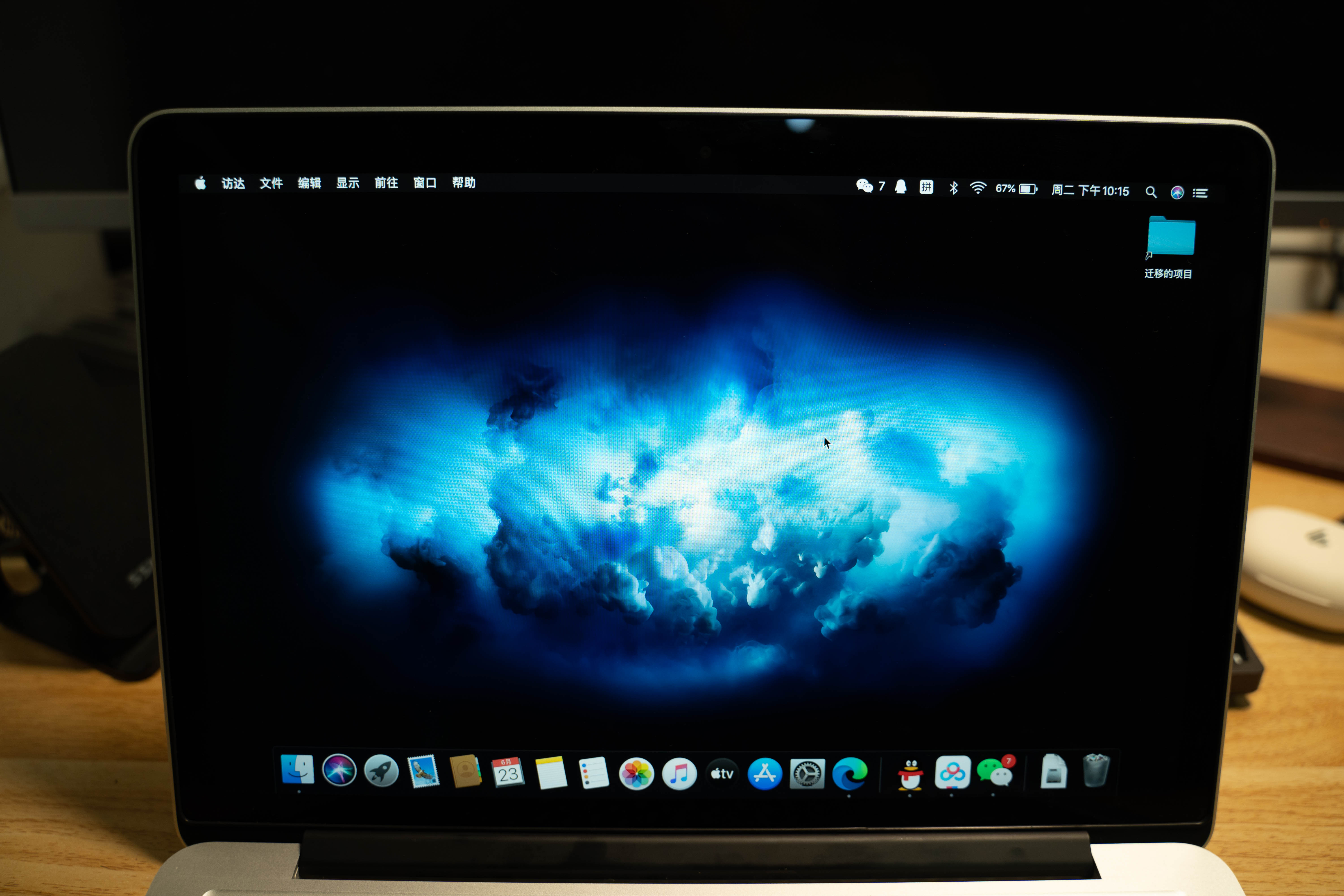 618各个价位笔记本推荐,618笔记本选购指南