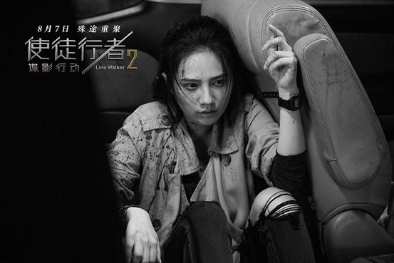 共患难的兄弟+不谈恋爱的硬核女主！让我今年第一次想为港片爆灯