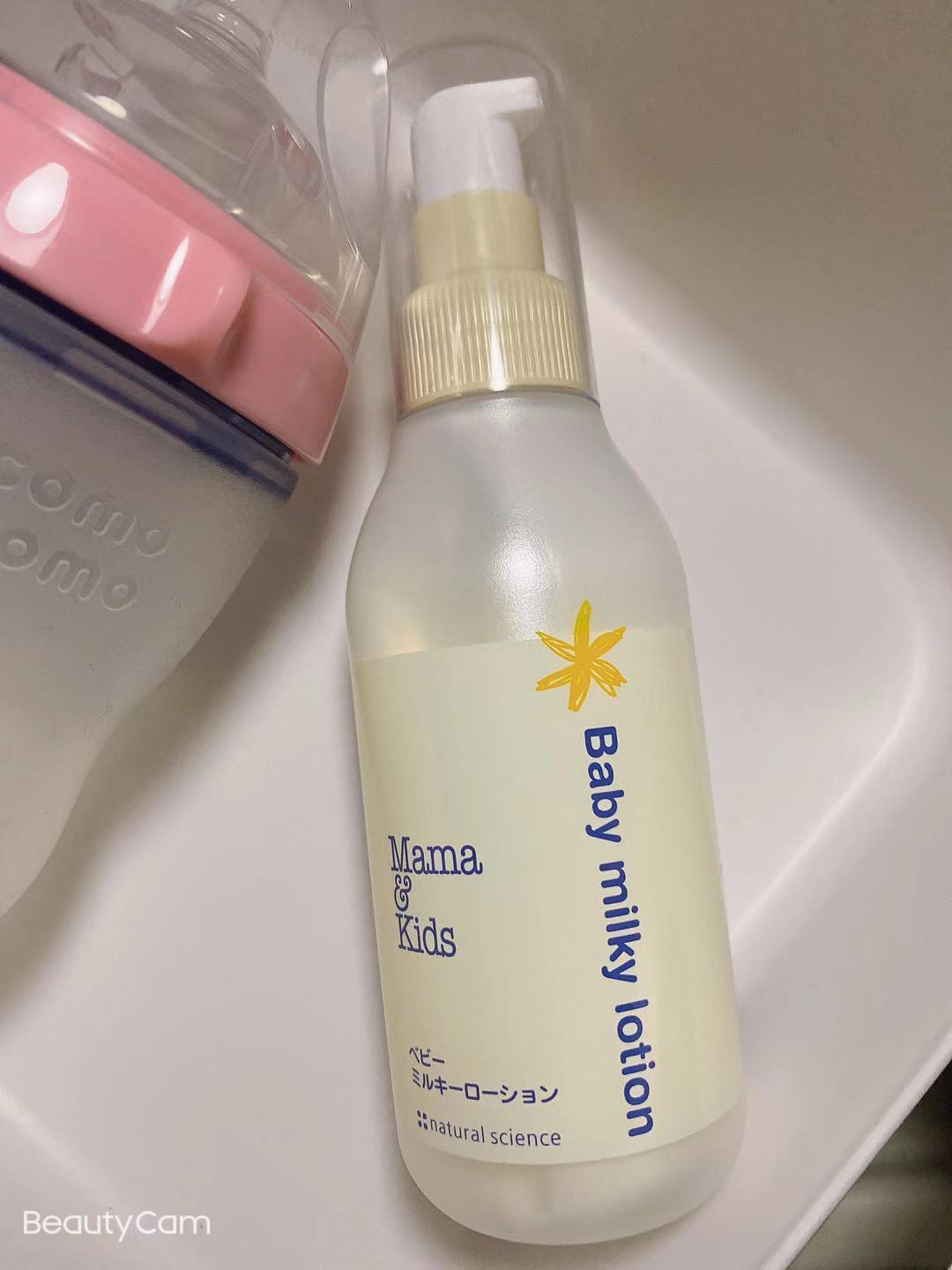 产后妈妈的一天记录,产后妈妈的记录之待产包