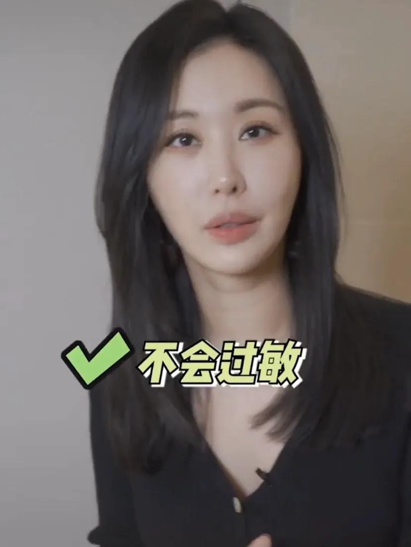 王的女人田朴珺演讲,田朴珺被称为王的女人