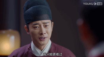 马思纯谈演技,马思纯尴尬演技