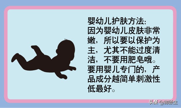 秋天干燥身上痒怎么回事,秋天皮肤干燥发痒怎么办