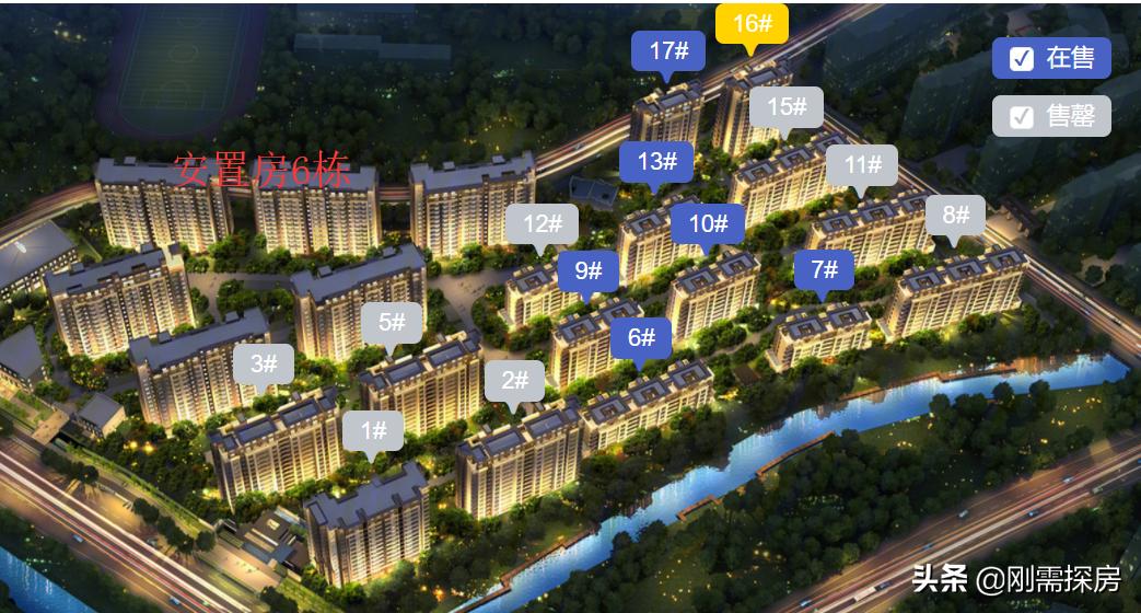 福州万科翡翠之光楼盘图,福州奥体翡翠之光好不好