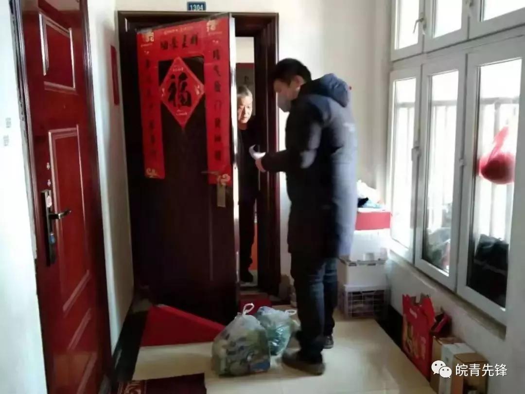 固镇县疫情防控青年突击队招募啦,抗疫团青