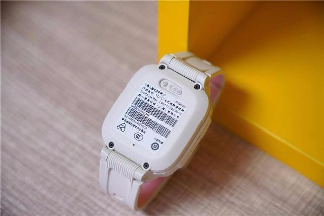 儿童电话手表家长不给他买,小寻电话手表z7与y2区别