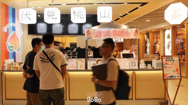 十一长假逛百大名品,十一假期旅游需要多少钱