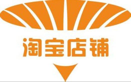 淘宝seo小卖家如何获取大流量,淘宝seo新手快速入门关键词