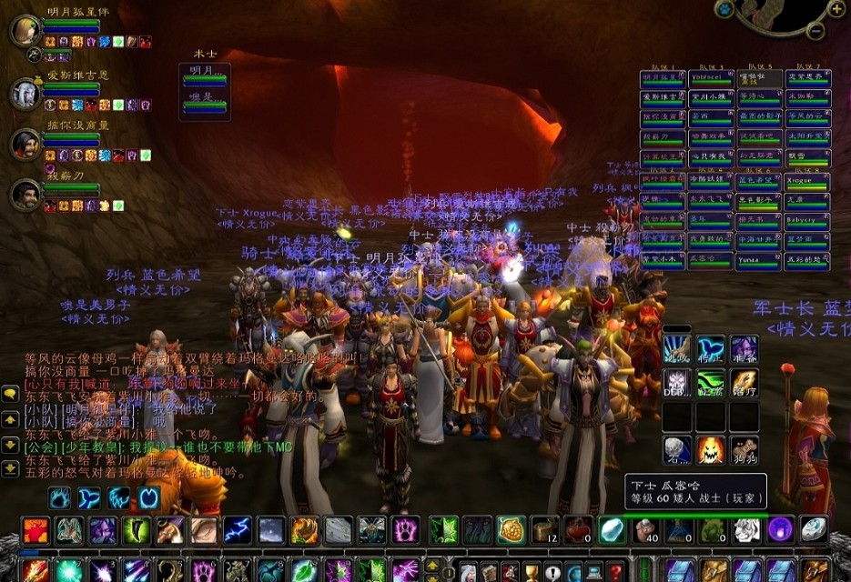 魔兽世界怀旧服熔火之心最火视频,魔兽世界怀旧服熔火之心的传送门