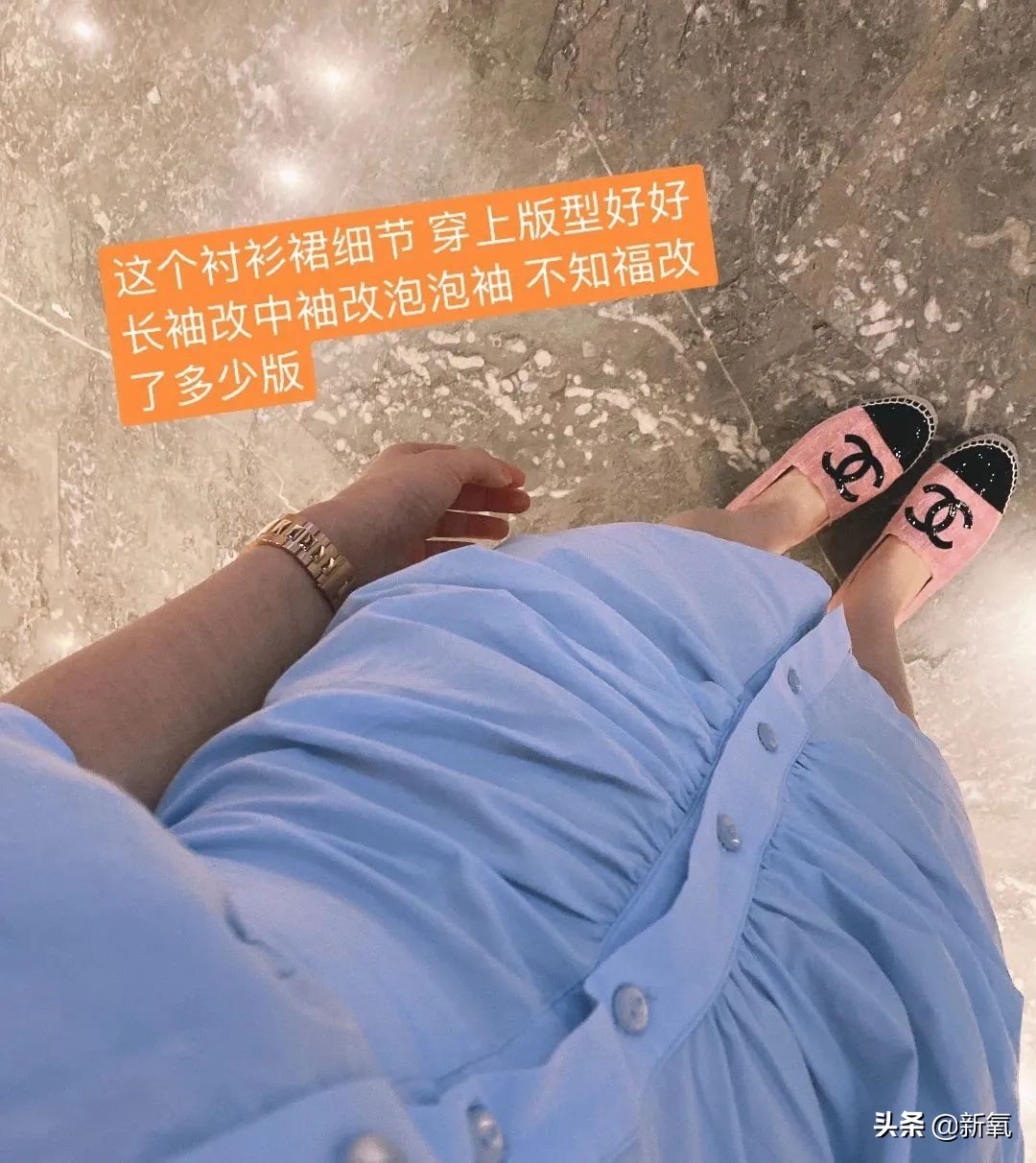 抄袭正牌总裁夫人的MiuMiu，张大奕最新暗戳戳挑衅的文案也太够了