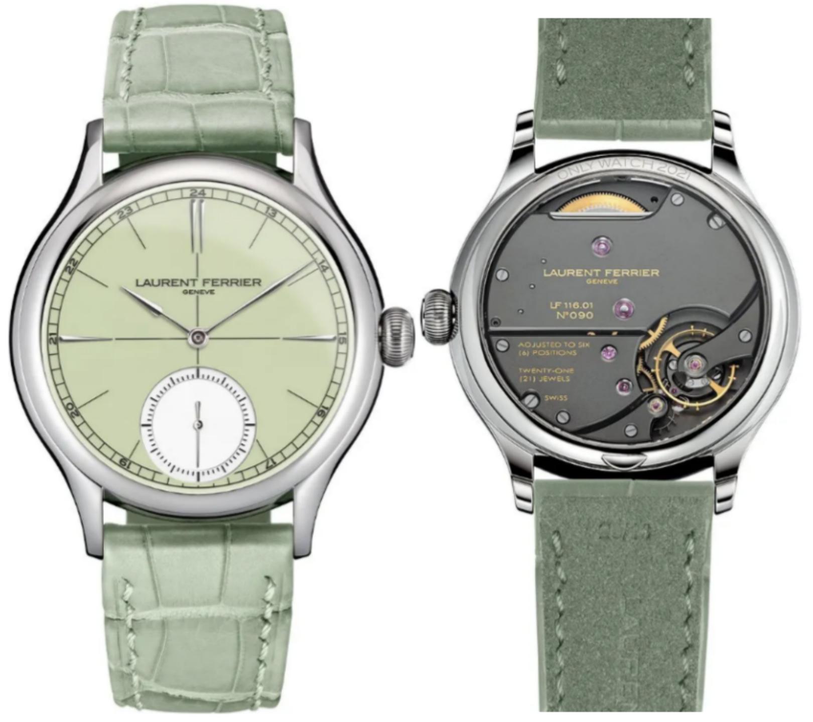 2020onlywatch慈善拍卖会,onlywatch慈善拍卖怎样才能参加