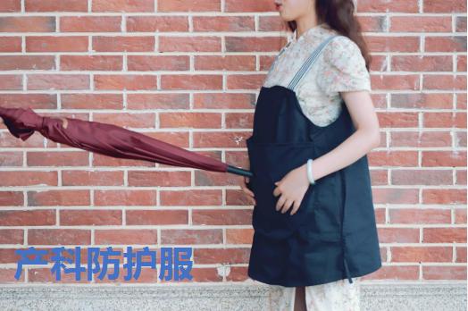 危险信号孕妈注意,孕妈要避免医院哪些辐射