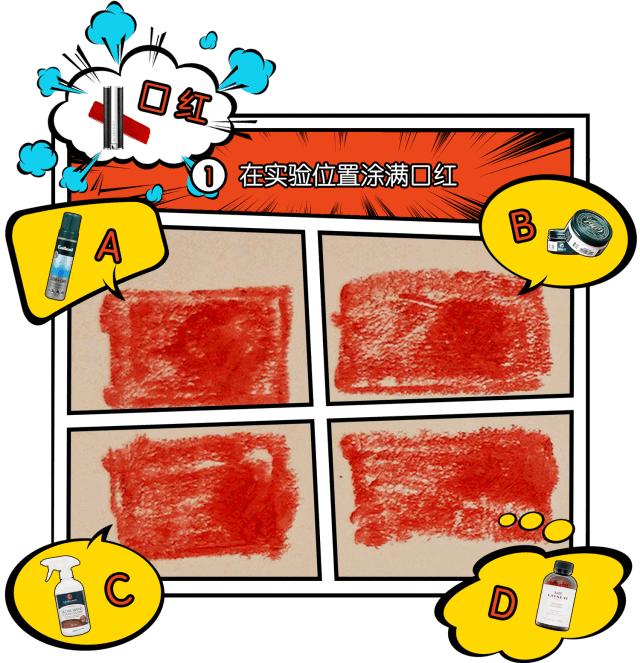 包包护理油渍去除剂,包包清洁剂去污保养